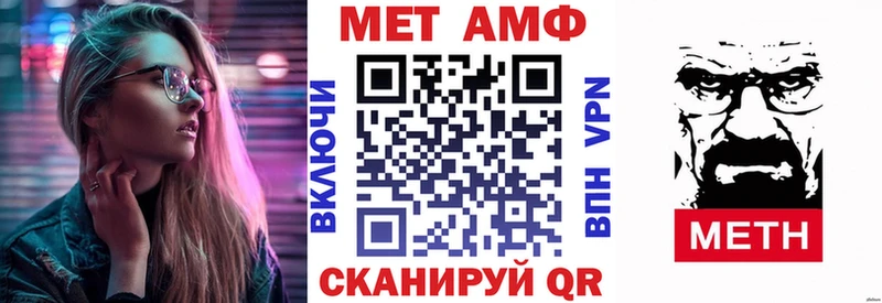 АМФ 98%  Остров 