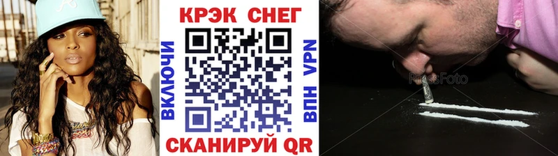 закладки  Остров  Cocaine FishScale 