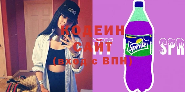 твердый Аркадак