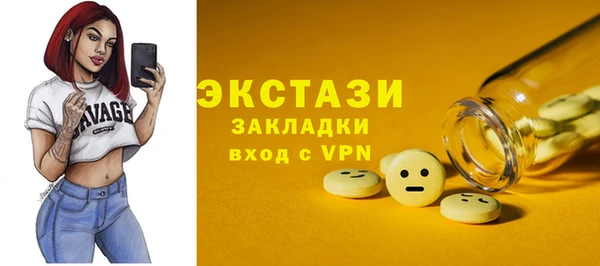 твердый Аркадак