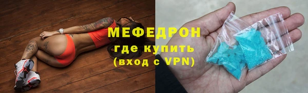 твердый Аркадак