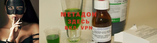 твердый Аркадак
