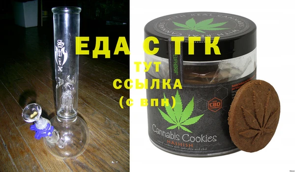 твердый Аркадак