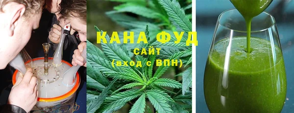 твердый Аркадак