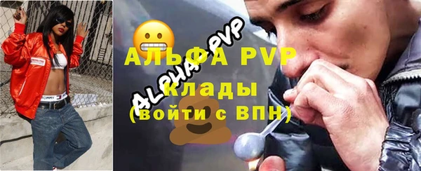 ешки Нефтекумск